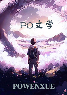 炽源(gl纯百)