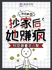 酿秋实