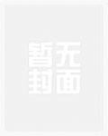 老同学成了男科医生