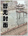 骨科/年下/幼童/双子/囚禁(骨科小甜饼)